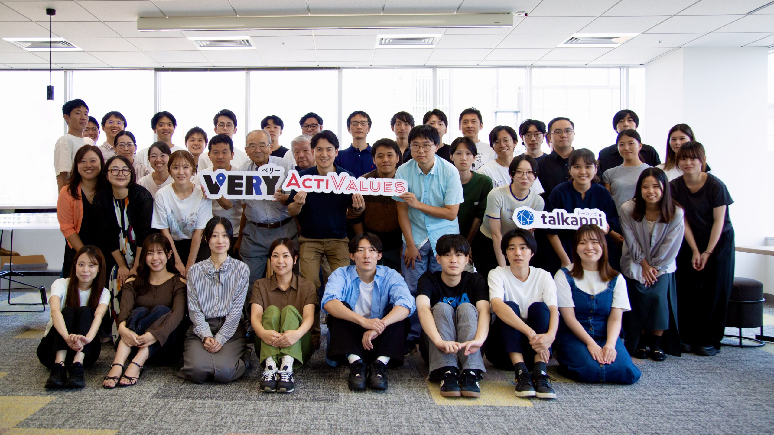 集合写真 in 新オフィス